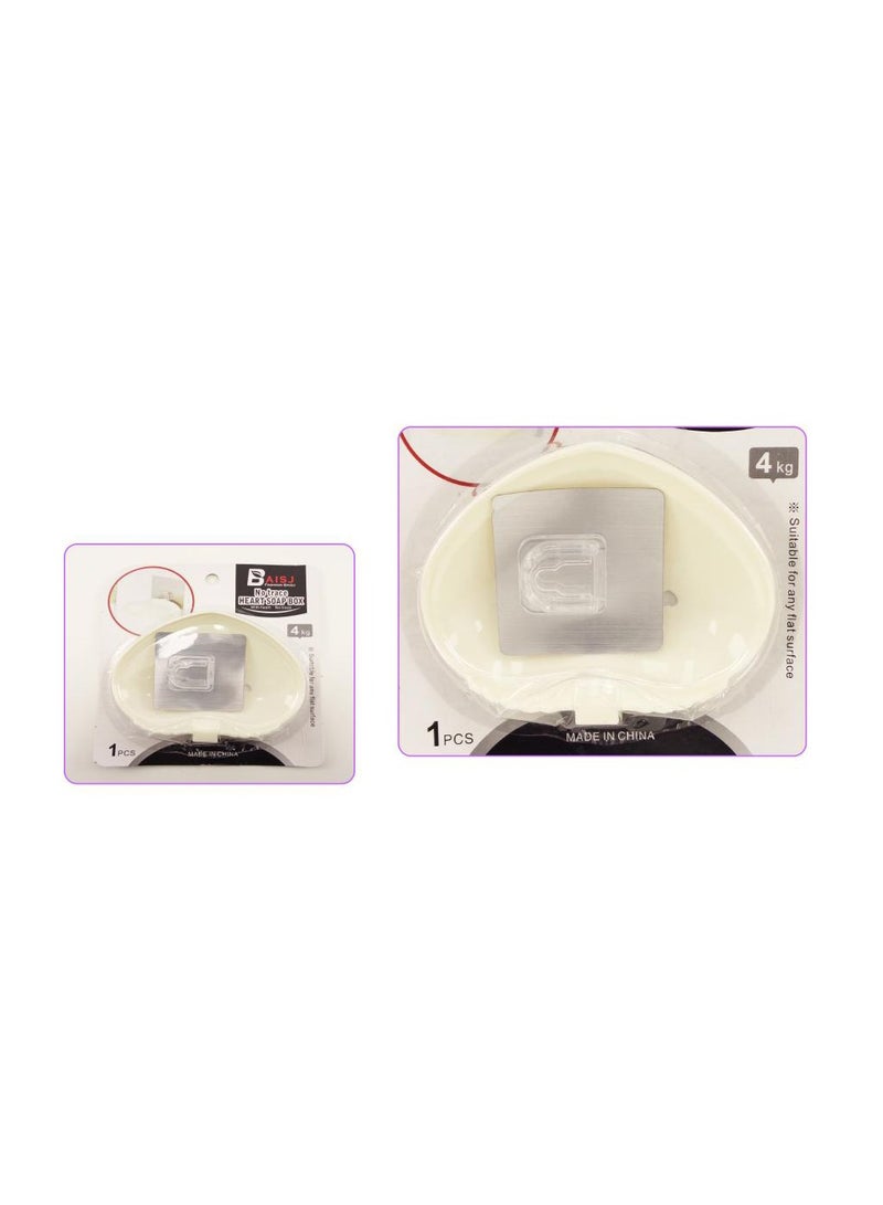 AL QADAH Heart Soap Box Holder Elegant and Practical Bathroom Accessory  - Image 2