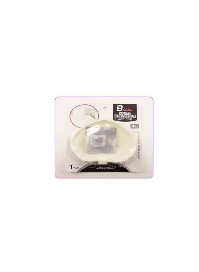AL QADAH Heart Soap Box Holder Elegant and Practical Bathroom Accessory  - Image 3