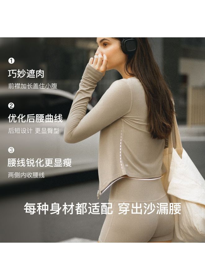 ubras Slim-Fit Solid Color Sports Long Sleeve Cardigan, Breathable Versatile Running Jacket Base Layer Women'S Top - Image 4