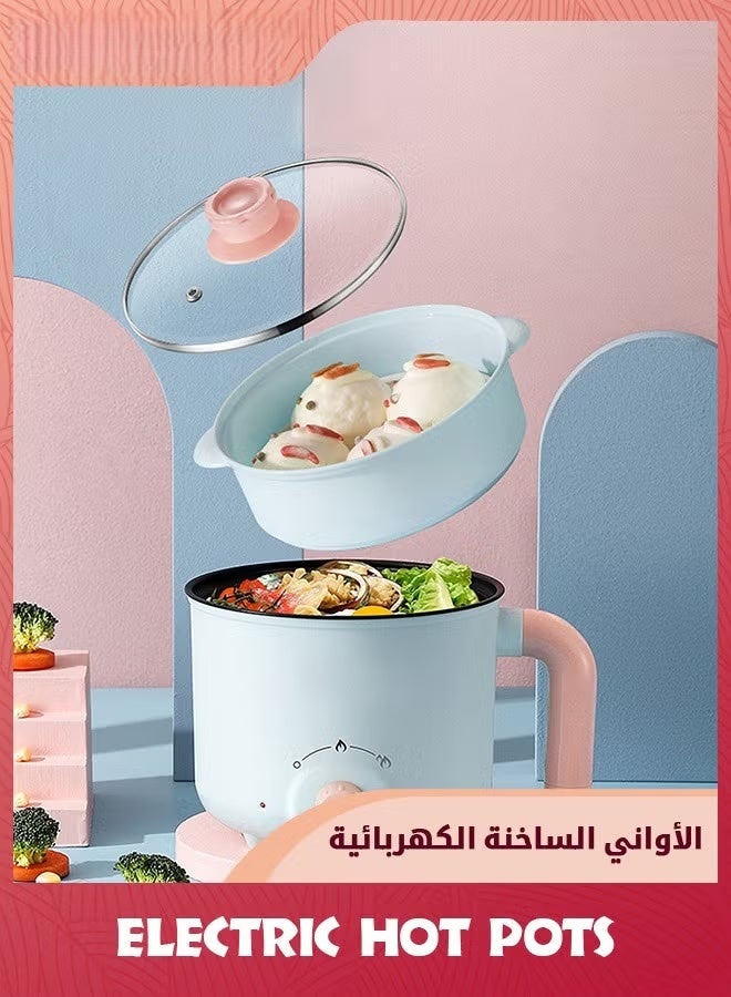 الكهربائية الساخنة وعاء,1.8L المحمولة صغيرة طباخ السفر مع البخار,متعددة الوظائف غير اللاصقة الكهربائية Skillet لخلط مقلي بخار البخار,مثالية للرامين المعكرونة عصيرة البيض دقيق الشوفان - Image 3