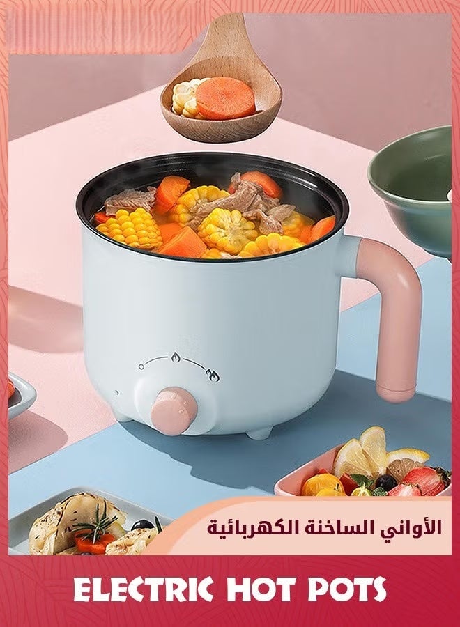 الكهربائية الساخنة وعاء,1.8L المحمولة صغيرة طباخ السفر مع البخار,متعددة الوظائف غير اللاصقة الكهربائية Skillet لخلط مقلي بخار البخار,مثالية للرامين المعكرونة عصيرة البيض دقيق الشوفان - Image 5