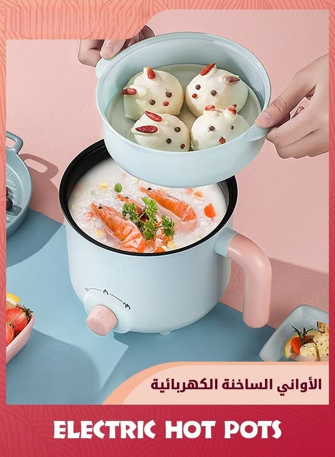 الكهربائية الساخنة وعاء,1.8L المحمولة صغيرة طباخ السفر مع البخار,متعددة الوظائف غير اللاصقة الكهربائية Skillet لخلط مقلي بخار البخار,مثالية للرامين المعكرونة عصيرة البيض دقيق الشوفان - Image 4