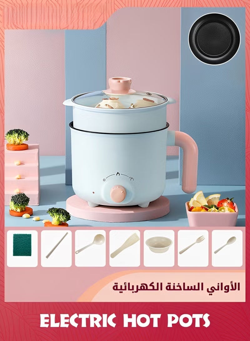 الكهربائية الساخنة وعاء,1.8L المحمولة صغيرة طباخ السفر مع البخار,متعددة الوظائف غير اللاصقة الكهربائية Skillet لخلط مقلي بخار البخار,مثالية للرامين المعكرونة عصيرة البيض دقيق الشوفان - Image 1