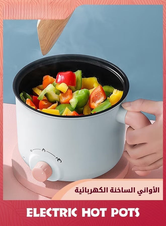 الكهربائية الساخنة وعاء,1.8L المحمولة صغيرة طباخ السفر مع البخار,متعددة الوظائف غير اللاصقة الكهربائية Skillet لخلط مقلي بخار البخار,مثالية للرامين المعكرونة عصيرة البيض دقيق الشوفان - Image 2