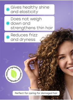 CURL ROCK AND ROLL Curl Rock and Roll Hair Mask & Detangler - Healthy Shine and Elasticity - Paraben-Free, Sulfate-Free, 300 ml  - Image 4