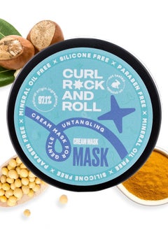 CURL ROCK AND ROLL Curl Rock and Roll Hair Mask & Detangler - Healthy Shine and Elasticity - Paraben-Free, Sulfate-Free, 300 ml  - Image 1