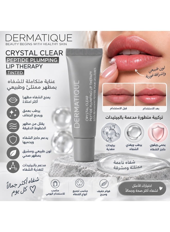 Dermatique Hyaluronic Acid Peptide Plumping Lip Therapy Crystal Clear - 9ml - Image 2