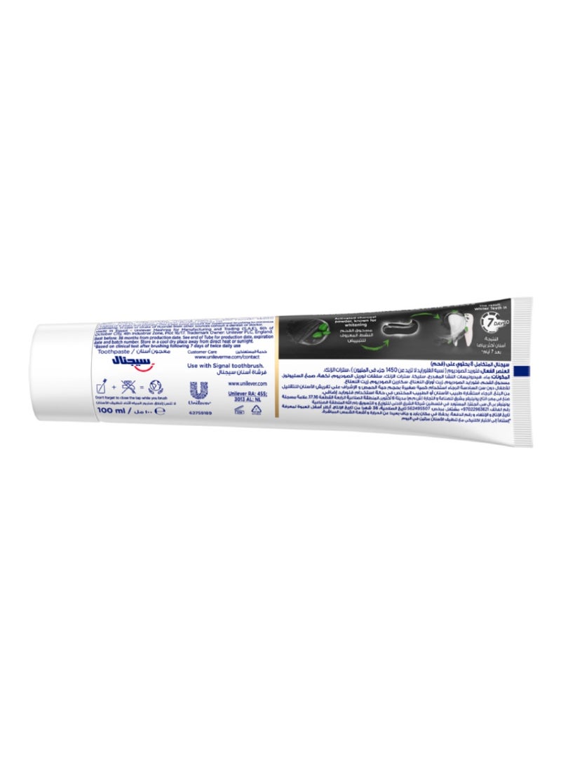 Signal Purified Mouth And Whiter Teeth Charcoal Toothpaste  - Image 2