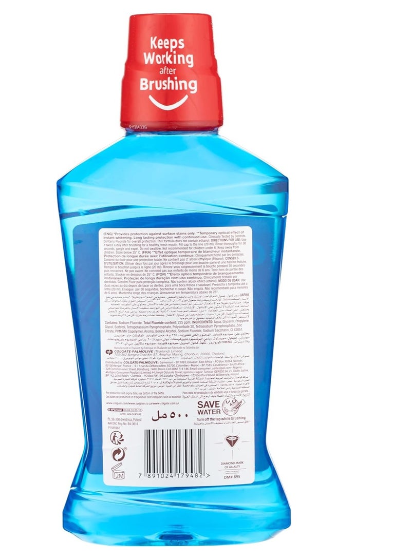 كولجيت غسول الفم أوبتيك وايت لتبييض الأسنان 500 مل - Image 2