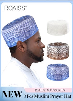 Blue + White + Dark brown
