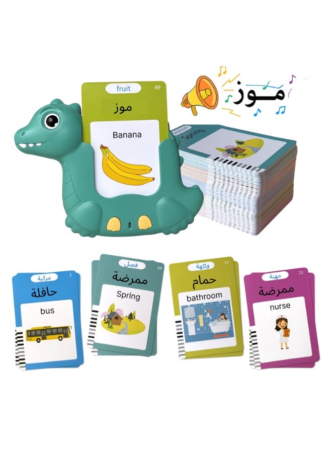 510 Flash Cards Flash Card Learning Toys, Reading Machine with 510 One Words | Learning Electronic Toys for Autistic Children, Learning Educational Speech Therapy - Image 2