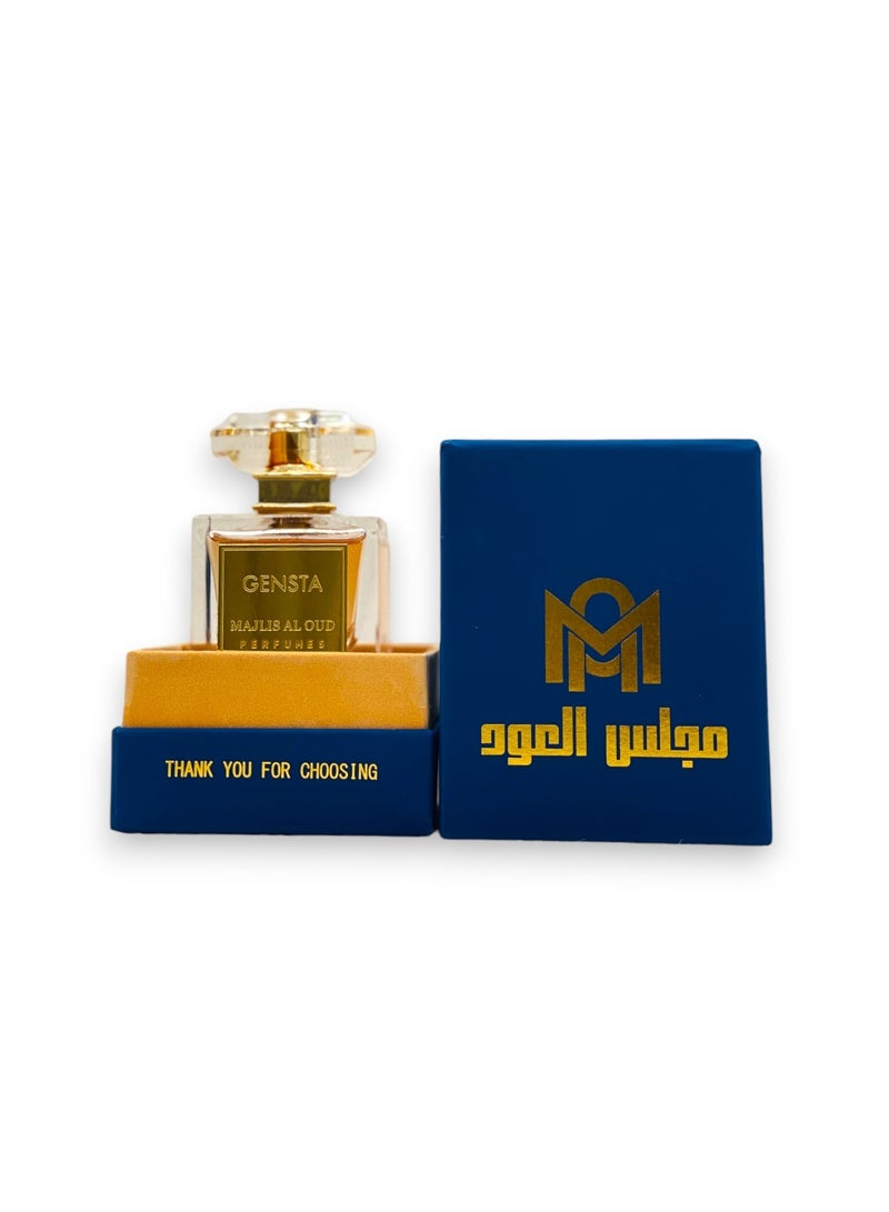 Majlis Al Oud Gensta - Image 3