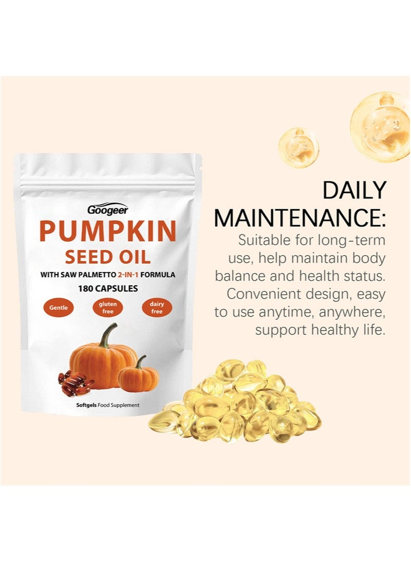 جوجير زيت بذور اليقطين | كبسولات زيت بذور اليقطين | ٢٠٠٠ ملغ | ١٨٠ كبسولة هلامية لينة | مكمل غذائي معصور على البارد | يدعم صحة المسالك البولية والمثانة والبروستاتا | تركيبة خالية من الكائنات المعدلة وراثيًا والغلوتين - Image 4