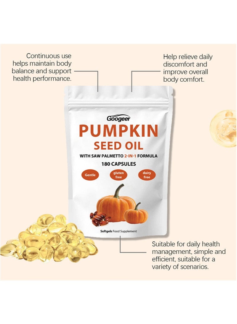 جوجير زيت بذور اليقطين | كبسولات زيت بذور اليقطين | ٢٠٠٠ ملغ | ١٨٠ كبسولة هلامية لينة | مكمل غذائي معصور على البارد | يدعم صحة المسالك البولية والمثانة والبروستاتا | تركيبة خالية من الكائنات المعدلة وراثيًا والغلوتين - Image 2