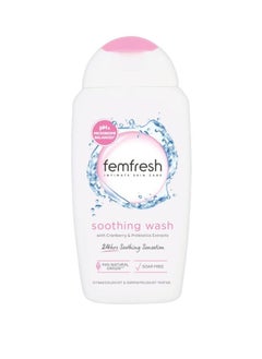 Fem Fresh Daily Intimate Wash Soothing Intensive Care 250 ml - pzsku/ZBB5AB29698236687A2B2Z/45/_/1734762303/4cc83561-4e04-47e5-8cb5-08e09e41f63e