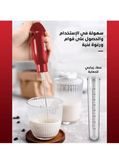 DSP DSP Milk frother handheld, electric mixer for coffee drink, foam bread maker, Durable and Electric Mixer, 25W Motor, 80ml Capacity, Stainless Steel & Plastic Design  - Image 2