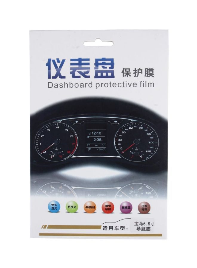 NIBEMINENT Car Navigator Protective Film - Image 4