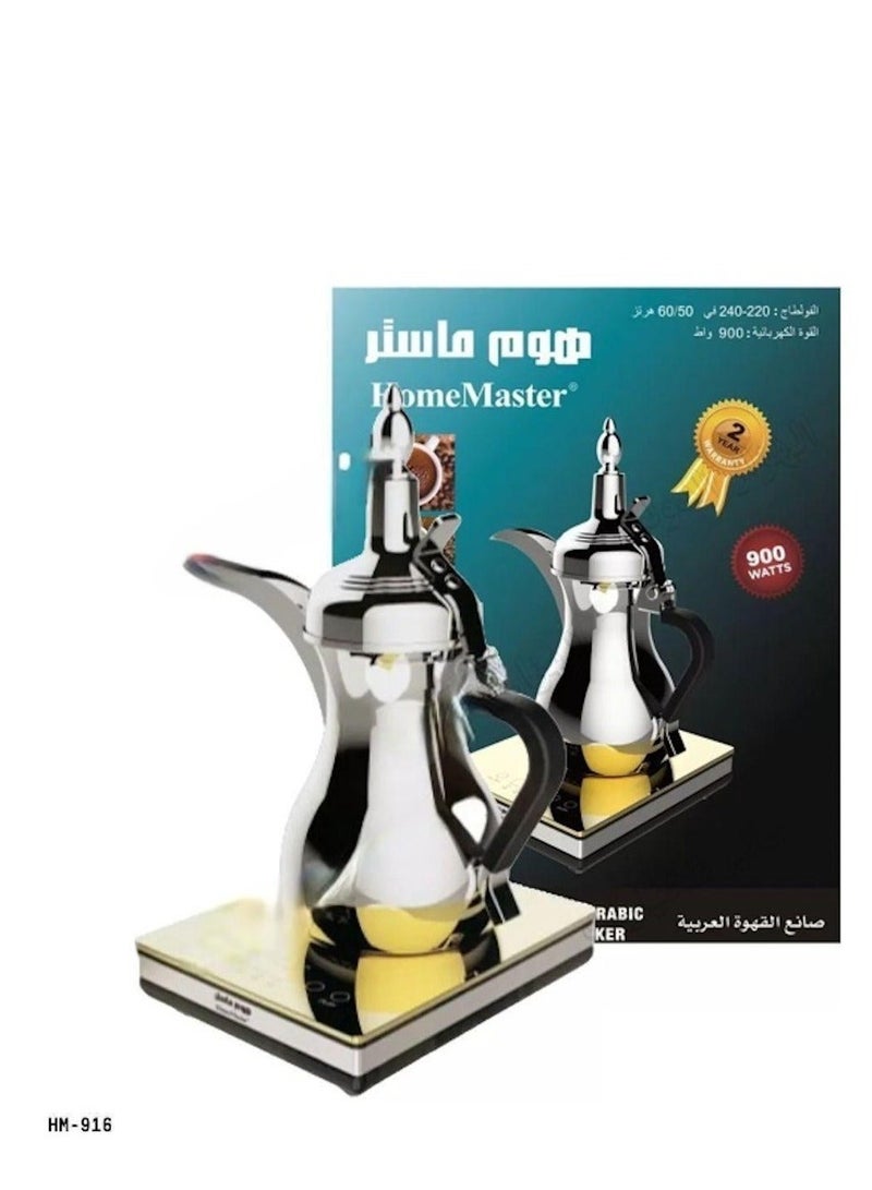 Home Master Dallah Electric Arabic Coffee Maker, Stainless Steel, Silver Arabic Design, 900 Watts, Home Master HM-916 - Image 1