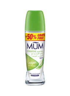 MUM Deodorant Roll-on - Sensitive Aloe Vera, 48-Hrs Protection, Quick Drying Formula For All Skin Type, Pack of 3, 75ml Each  - Image 2