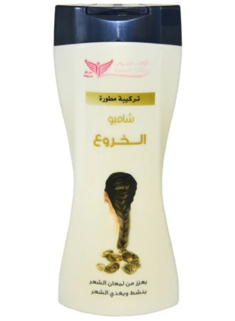 Kuwait Shop Castor Shampoo 450 ml