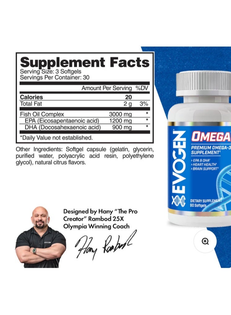 أيفوجن نيوتريشن إيفوجين أوميغا 3 - Image 2