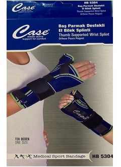 ABC orthopedic health products Thumb Supported Wrist Splint  - Image 2