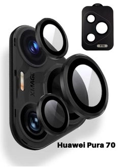 Generic Huawei Pura 70 (Not for Pura 70 Pro) Camera Lens Protector, HD 9H Tempered Glass Camera Screen Protector, Metal Ring Lens Cover for HUAWEI Pura 70, 1 Set  (Installation Tray Alignment Kit, Black)  - Image 1