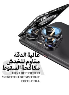 Generic Huawei Pura 70 (Not for Pura 70 Pro) Camera Lens Protector, HD 9H Tempered Glass Camera Screen Protector, Metal Ring Lens Cover for HUAWEI Pura 70, 1 Set  (Installation Tray Alignment Kit, Black)  - Image 2