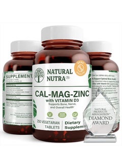 Natural Nutra Calcium Magnesium Zinc Supplement with Vitamin D3 for Bone Strength, Helps Improve Digestion, Gluten Free and Sugar-Free, Essential Mineral Complex, 1000/500/25 mg (250 Count)  - Image 1