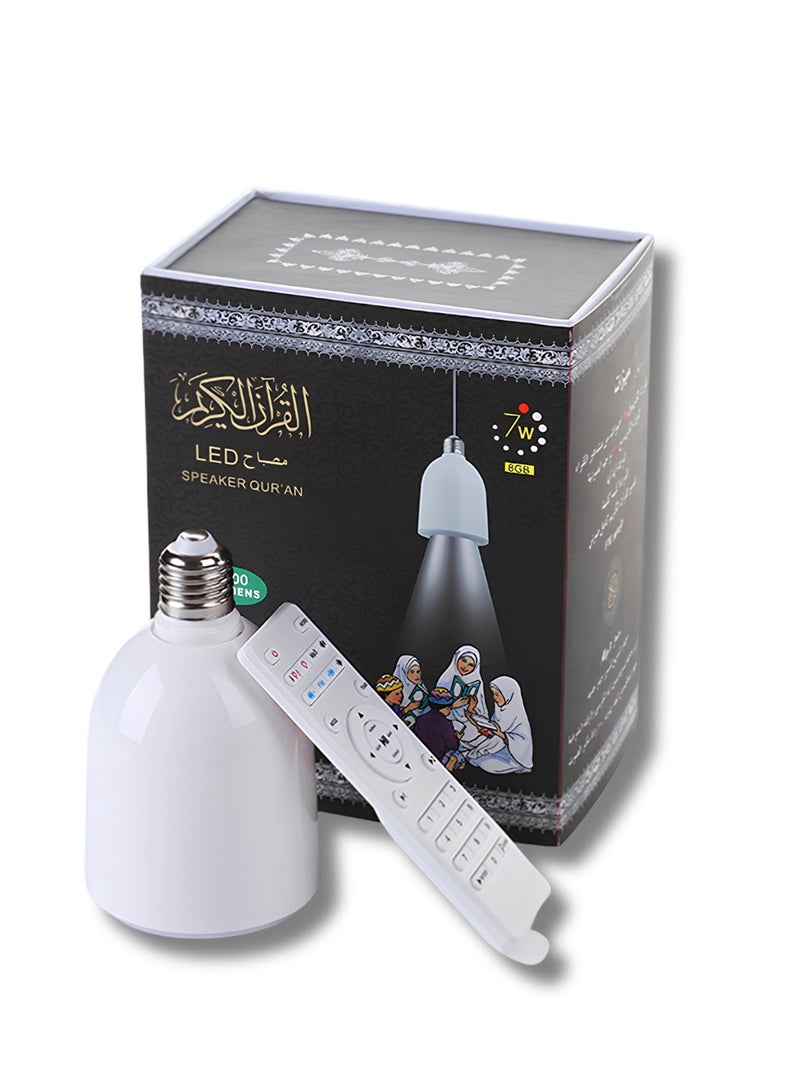 مكبر صوت القرآن الكريم لمبة ليد ذكية مشغل القرآن اللاسلكي بلوتوث مع قاعدة E27 مصباح تلاوة صوتي إسلامي رقمي للمنزل وغرفة النوم - Image 3