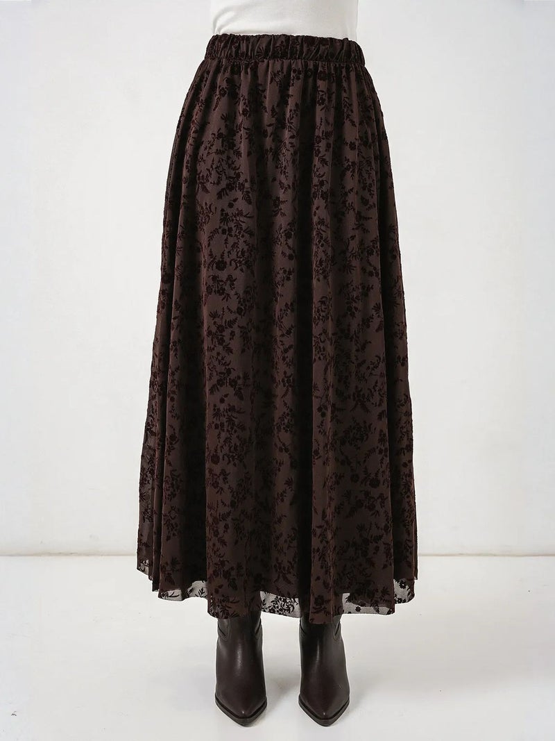 BIG DART BDART High-Waist Floral Maxi Skirt - Image 1