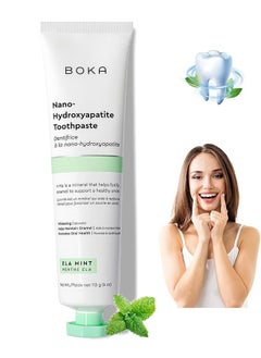 Nano Hydroxyapatite Toothpaste 113g, Helps Fortify Enamel to Support A Healthy Smile, Remineralizing, Sensitive Teeth, Whitening, Natural Toothpaste, Fluoride Free for Adult, Kids Oral Care