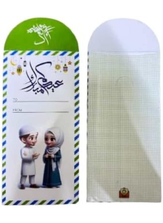 (10 Pcs) Kids Money Envelopes For Ramadan and Eid Party Event - EID Money Envelopes EIDI Envelope - Eid Gift - Image 3