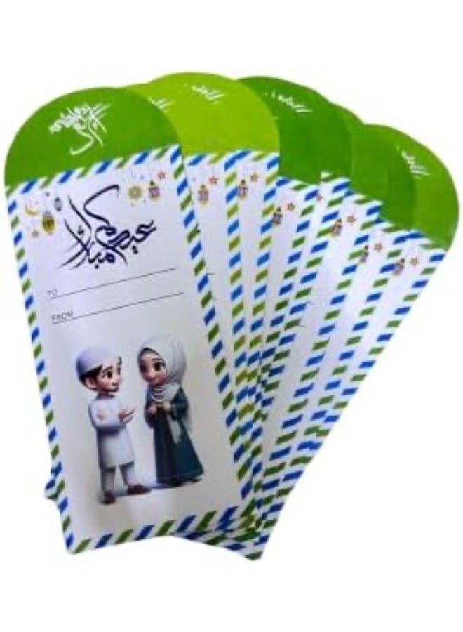 (10 Pcs) Kids Money Envelopes For Ramadan and Eid Party Event - EID Money Envelopes EIDI Envelope - Eid Gift - Image 2