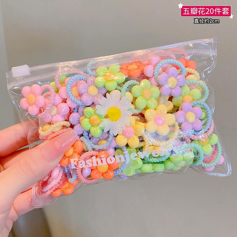 Loquat Kids Elastic Hair Bands Soft Cute Hair Ties Five-petal flower 20-piece set 【daisy bag】】