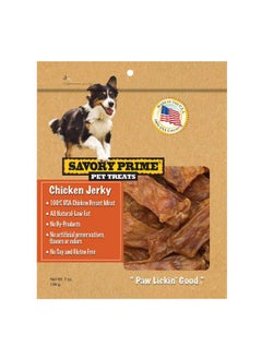 Savory Prime Savory Prime 371 Usa Natural Chicken Jerky Dog Treats, 7 Oz 