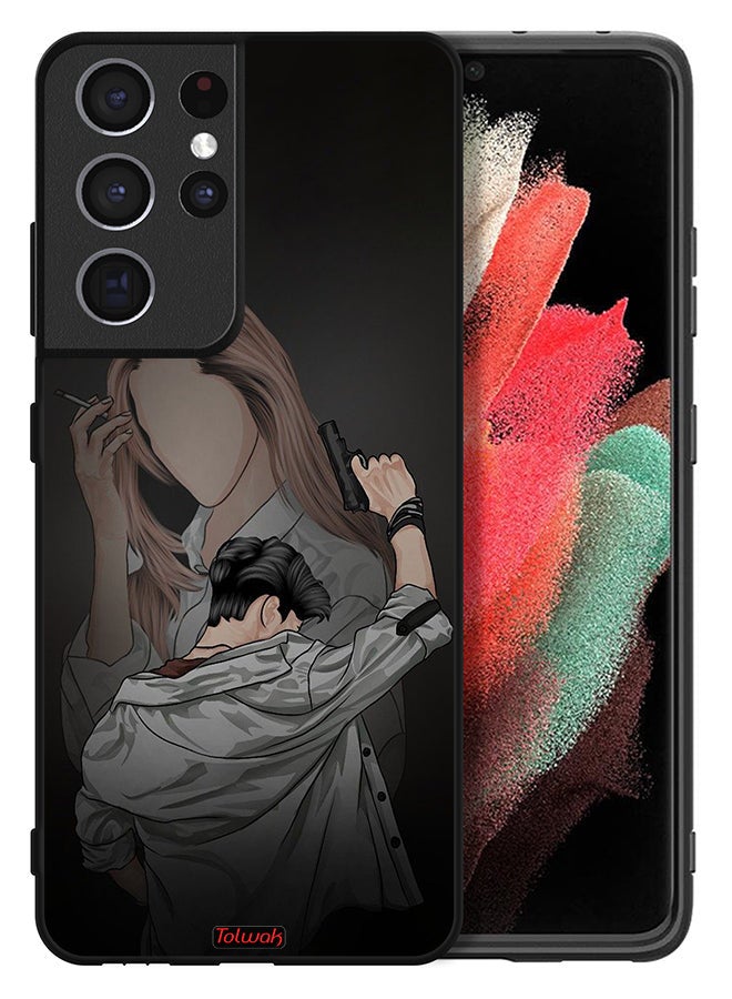 Tolwak Samsung Galaxy S21 Ultra 5G Protective Case Cover Gang Of Couple - Image 2