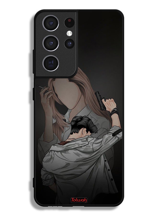 Tolwak Samsung Galaxy S21 Ultra 5G Protective Case Cover Gang Of Couple - Image 3
