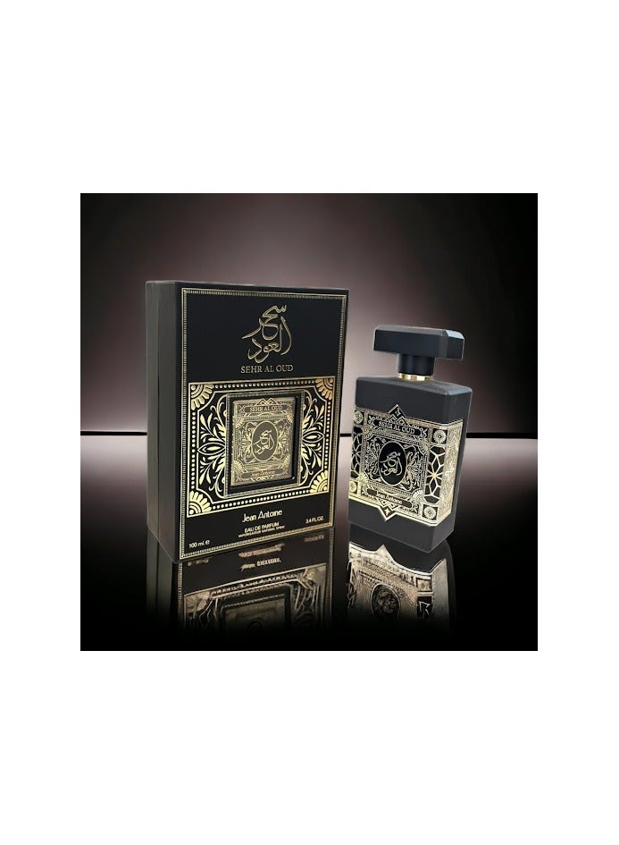 جين أنطون عطر سحر العود 100 مل - Image 3