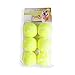 Pet Prime PetPrime 6PCS 25 Tennis Balls Suitable for Max Dog Automatic Ball Launcher Interactive Dog Fetch Toy Pet Ball Thrower Throwing Game Launcher - Image 3