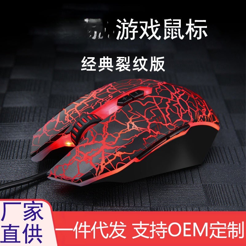 Wireless Wrangler 2.4G Bluetooth mute notebook business office crack version luminous electric wholesale Black 2.4G Wireless Version - Image 4