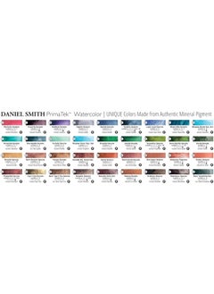Daniel Smith Daniel Smith 284600146 Extra Fine Watercolor 15ml Paint Tube, Yavapai Genuine  - Image 4