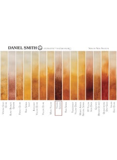 Daniel Smith Daniel Smith 284600146 Extra Fine Watercolor 15ml Paint Tube, Yavapai Genuine  - Image 3