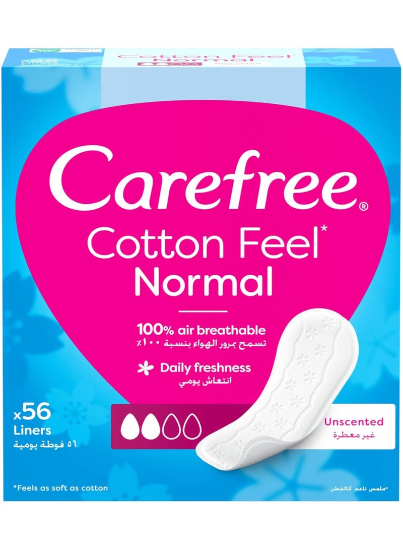 كيرفري فوط صحية يومية، قطنية، بدون رائحة، عبوة من 56 قطعة - Image 1