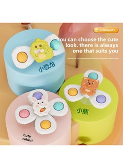 Children's Sucker Turning Music Pacifying Toy Spinning Top Baby Can Chew Bathroom Water Play Small Toy-Color:Zhuanzhuanle 3-piece Set*dinosaur Bunny Bear 【opp Bag】