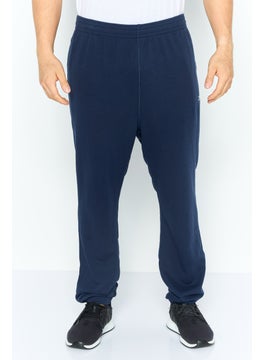 Men Sportswear Fit Drawstring Training Pants, Navy
