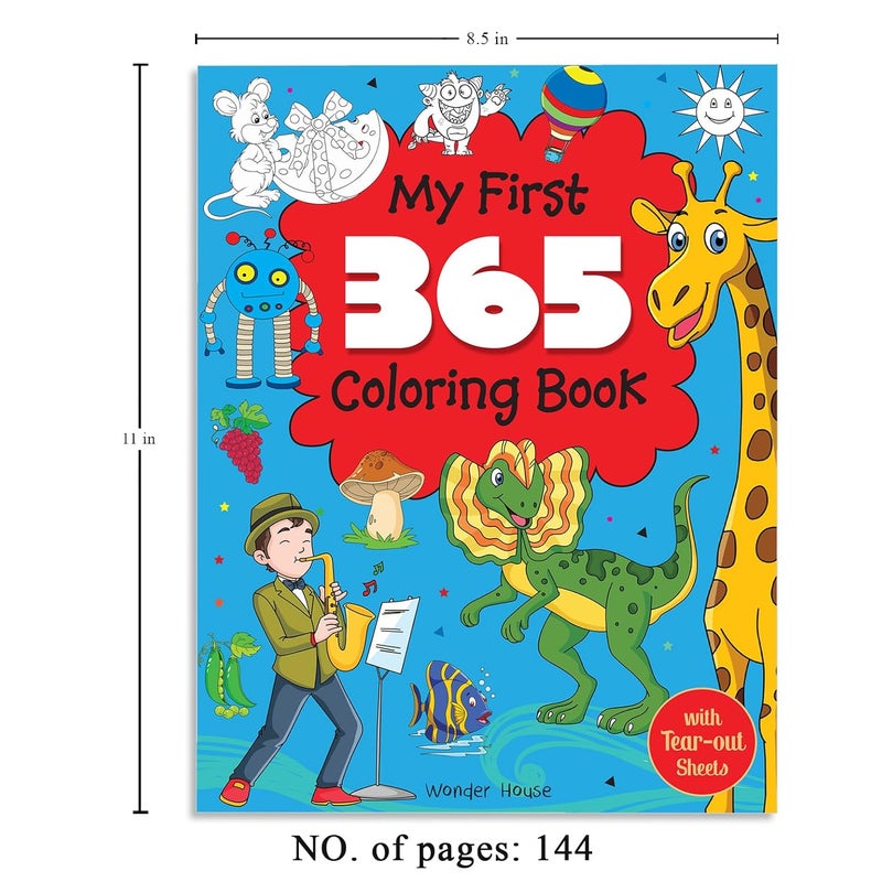 كتابي الأول للتلوين 365: كتاب تلوين ضخم للأطفال (مع صفحات قابلة للتمزيق) - Image 3