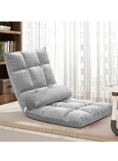 Adjustable Folding Floor Chair Padded, Lazy Sofa, Couch Lounge Cushion Backrest, Ground chair, Portable Foldable Bed, Memory Foam Topper with 5 Position Adjustable and Neck Pillow