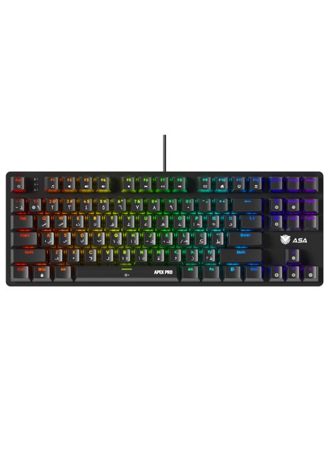 APEX PRO RGB Mechanical Gaming Keyboard For (PC) With 87 Keys - Wired