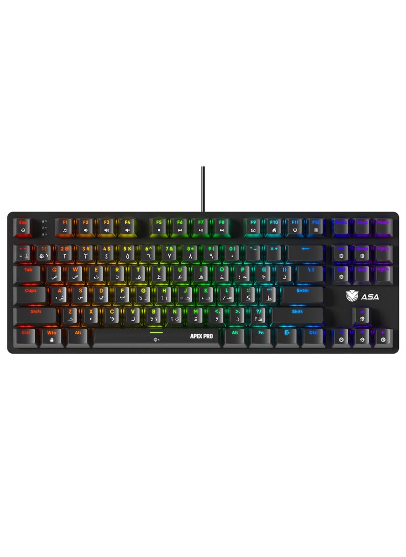ASA - APEX PRO RGB Mechanical Gaming Keyboard For (PC) With 87 Keys - Wired - Image 1